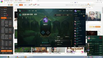 国服第一fakezzz 2017-06-07 17点场