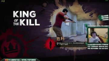 改直播时间6点到凌晨2点 2017-06-08 19点场