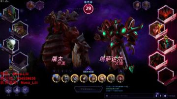 Nova：有可能从明天开始到14号都不播 2017-06-08 21点场