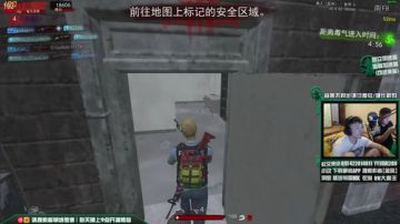 改直播时间6点到凌晨2点 2017-06-08 23点场