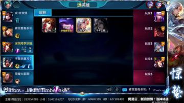 惊蛰：今夜无雪无晴  无悲喜 2017-06-08 22点场