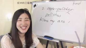 娜娜英语：高考后有什么想说的呀 2017-06-09 09点场