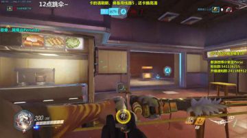 紫蓝Perse：高考吃鸡，啊噗啊噗 2017-06-07 22点场