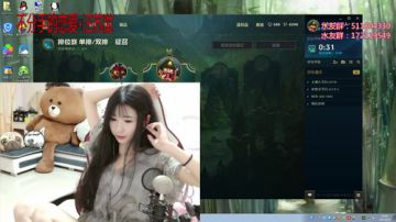 白菇凉：愿有人待你如初疼你入骨 2017-06-08 23点场