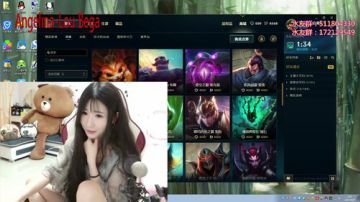 白菇凉：愿有人待你如初疼你入骨 2017-06-09 01点场