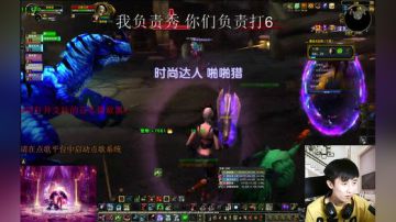 夏沫呆呆带我混大米 2017-06-08 16点场