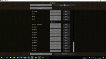 【TNT】造飞船 2017-06-08 17点场