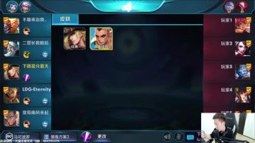 夏天：下路杀神，ADC该如何去玩。 2017-06-09 12点场