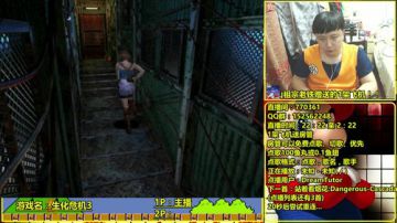 a鬼哥晒脸勇闯FC，毁童年毁三观 2017-06-09 02点场