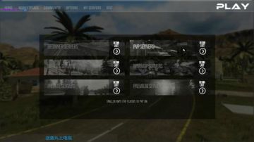 【TNT】造飞船 2017-06-08 22点场