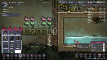 (啊城直播间） 缺氧 2017-06-07 12点场