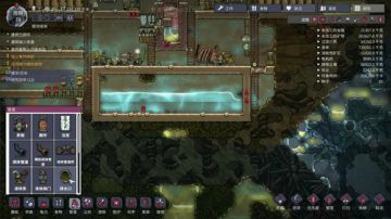 (啊城直播间） 缺氧 2017-06-08 19点场