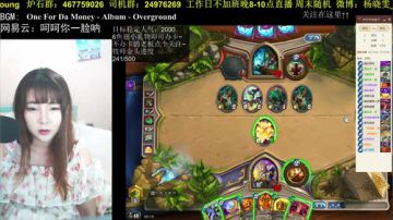 丫頭：高考加油呀！ 2017-06-06 19点场
