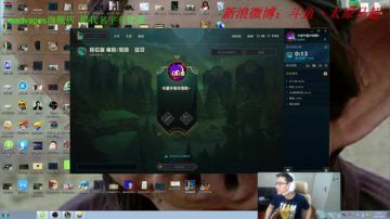 中单之王，一手游戏理解让你更上一层楼 2017-06-09 10点场