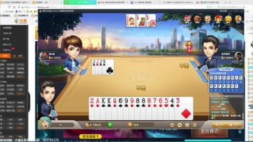夏天：下路杀神，ADC该如何去玩。 2017-06-09 20点场