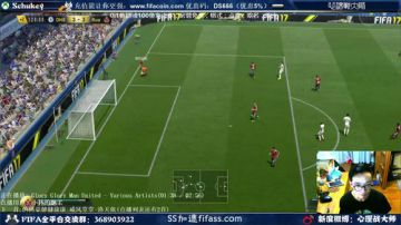 【大师】FIFA17赢只是过程~ 2017-06-08 18点场