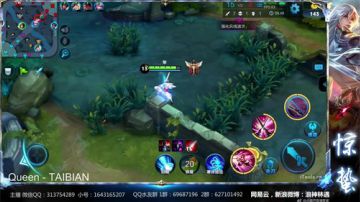 惊蛰：今夜无雪无晴  无悲喜 2017-06-09 20点场