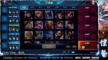惊蛰：今夜无雪无晴  无悲喜 2017-06-10 00点场