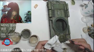 小姐姐的IS-2继续做旧，儿童节快乐！ 2017-06-01 22点场