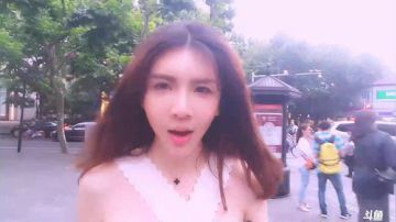 【大魔王ellie】第一次户外真人tiki挑战 2017-06-08 18点场