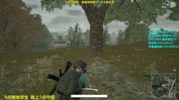 紫蓝Perse：目标20杀OvO 2017-06-09 23点场