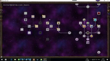 【TNT】造飞船 2017-06-09 23点场