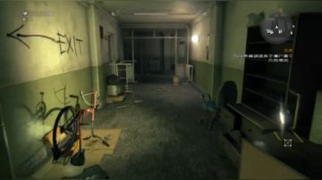 《消失的光芒》 2017-06-10 02点场