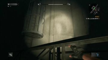 《消失的光芒》 2017-06-10 00点场