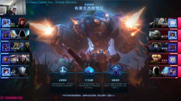 偷偷上线搞两把 2017-06-10 16点场