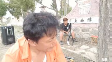 【威海大叔】西游记【无人镇】 2017-06-10 18点场