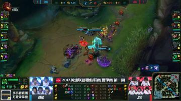 2017LPL夏季赛-6月10日-OMGvsJDG 第三场