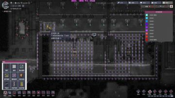 老表：你的派大，我的星~ 2017-06-10 21点场
