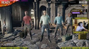 拿到SOLO赛资格了 2017-06-11 02点场