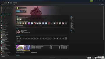 【3Games】反思l声优l解谜 2017-06-11 02点场