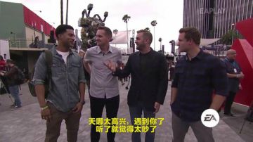 2017年E3（EA发布会part2）中文字幕