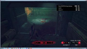 求生之路：大战纳粹僵尸军团 2017-06-10 18点场