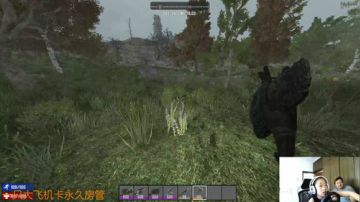 【大卫】七日杀日常翻车 2017-06-10 12点场