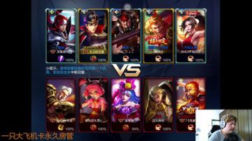 【大卫】七日杀日常翻车 2017-06-10 08点场