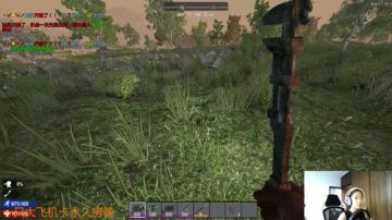 【大卫】七日杀日常翻车 2017-06-10 16点场