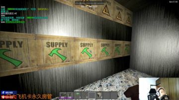 【大卫】七日杀日常翻车 2017-06-10 14点场