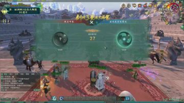 【黎拆】梵蒂冈第一霸刀 2017-06-08 19点场