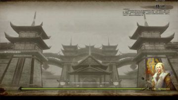 【黎拆】梵蒂冈第一霸刀 2017-06-08 17点场