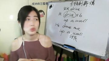 娜娜英语：周末，了解点好有趣的英语的吧 2017-06-11 11点场