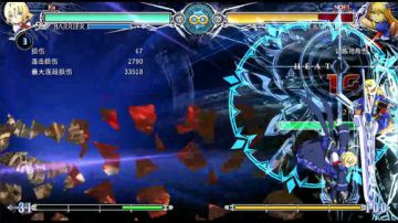 BBCF Es Combo Movie  α