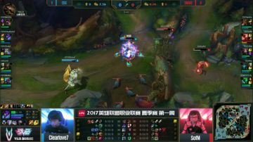 2017LPL夏季赛-6月11日-EDGvsSS-第二场