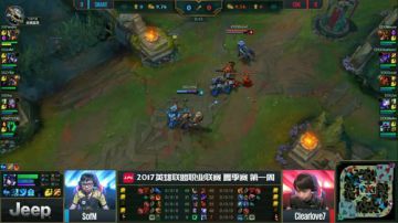 2017LPL夏季赛-6月11日-EDGvsSS-第一场