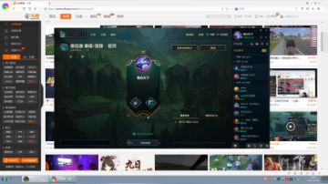 国服第一fakezzz 2017-06-08 19点场