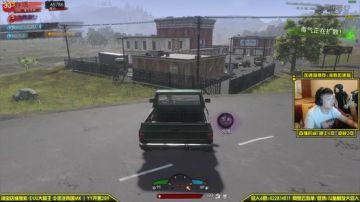 You jump, I jump 2017-06-11 20点场