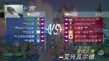 大牙:冲分如喝汤.懂吗。 2017-06-11 21点场
