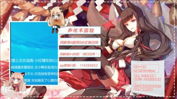 【声优阿狸】最好听的声优哟 2017-06-11 22点场
